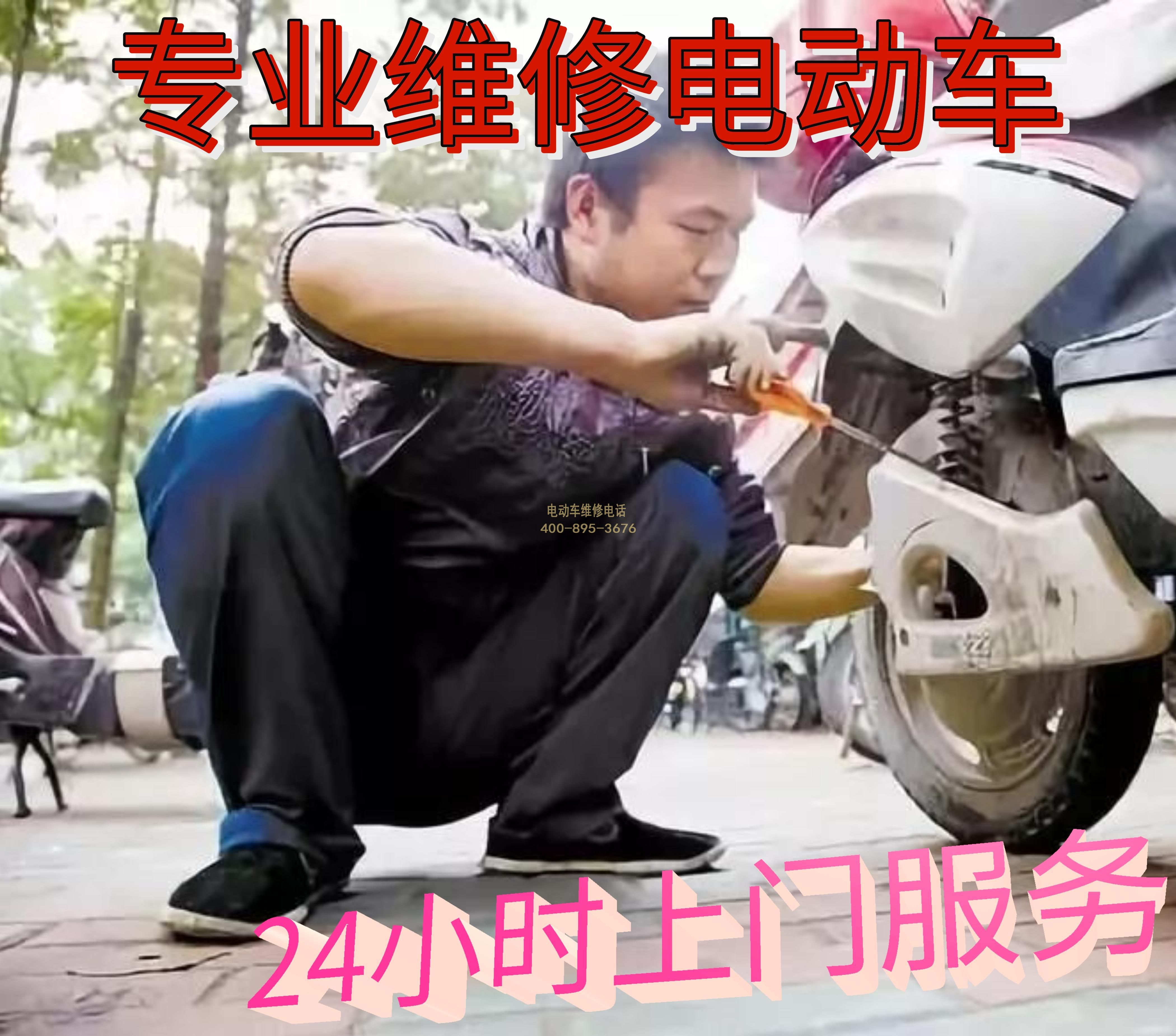 1711596498356161.jpg 5.jpg